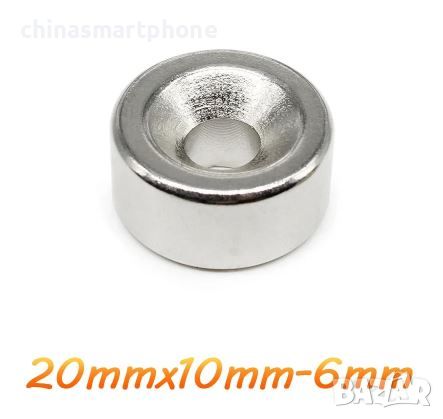 Неодимов магнит 20x10mm с отвор 6мм МАГНИТ неодимов N52, magnit, снимка 3 - Други машини и части - 45824241