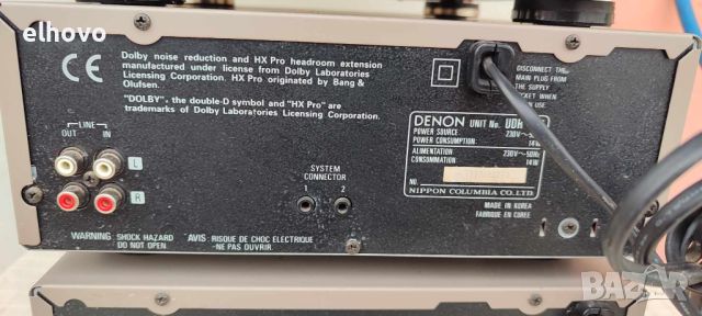 Аудио система DENON F88, снимка 11 - Аудиосистеми - 46199543