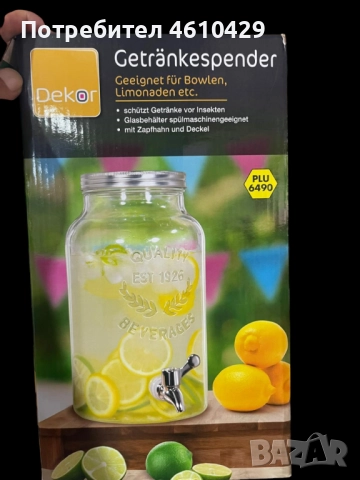 Буркан EDM с кран, прозрачен и неръждаема стомана, 5,5 литра, снимка 3 - Буркани, бутилки и капачки - 52849937