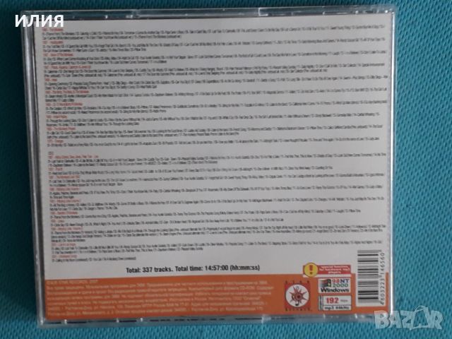 Monkees 1966-2001(20 albums)(2CD)(Rock)(Формат MP-3), снимка 6 - CD дискове - 45686453