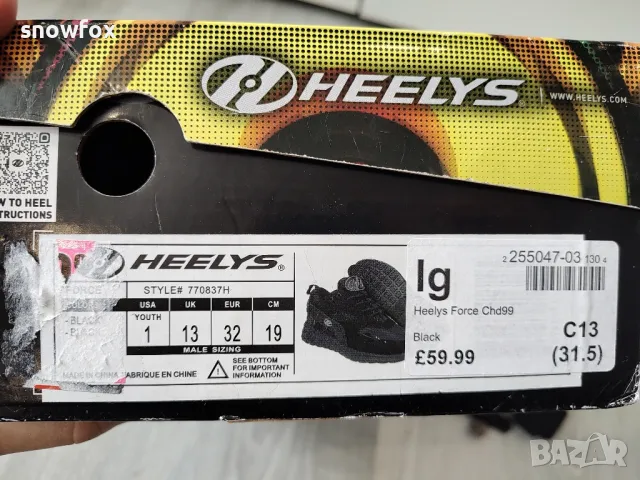 Обувки с колела Heelys, снимка 7 - Детски обувки - 47427681