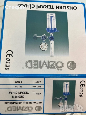 Кислородна бутилка 7,5л. с редуцир вентил и овлажнител (нова и пълна), снимка 7 - Други - 53257863