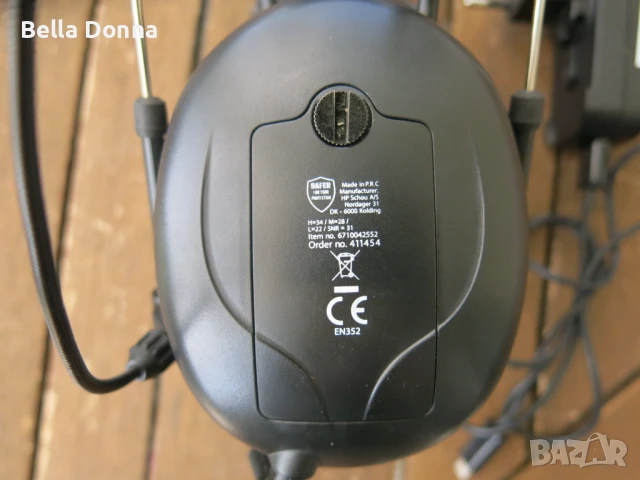 Външни антифони с радио Safer DAB/FM Radio, снимка 5 - Други инструменти - 50674693