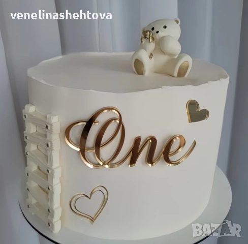 One златист акрилен топер за първи рожден ден 