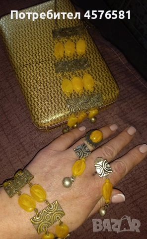 пълен комплект от 70те год СССР Балтийски кехлибар