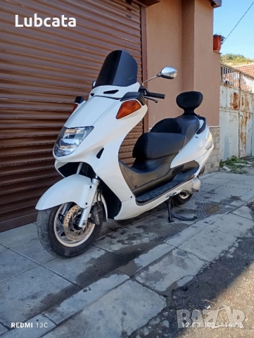 Honda Foresight 250cc