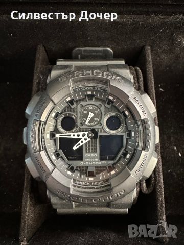 Мъжки часовник Casio G-Shock