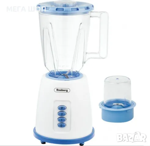 Блендер с мелничка Rosberg, 500W, 1.5л., 2скорости + Pulse, Бял, 2 ГОДИНИ ГАРАНЦИЯ, снимка 2 - Блендери - 49988395