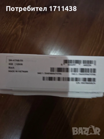 Samsung A17 5G 128GB , снимка 2 - Samsung - 53700156