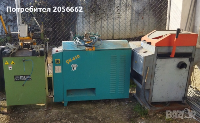 Машини за Pvc и Al Дограма 