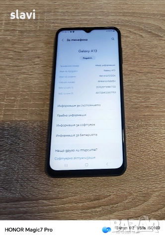 Samsung A13 , снимка 3 - Samsung - 52625264