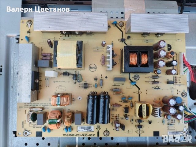 телевизор PHILIPS BDL4225E/00 на части, снимка 6 - Телевизори - 51401905