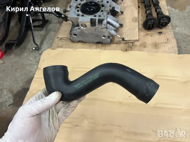 Маркуча към въздушния филтър за BMW E39 530D