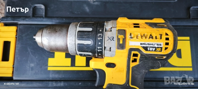 DeWalt DCD 796, снимка 2 - Винтоверти - 52791961