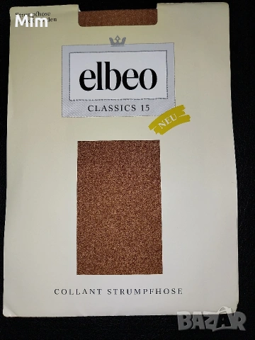 elbeo 40-42 15 den Чорапогащник цвят телесен , снимка 4 - Бельо - 53253514