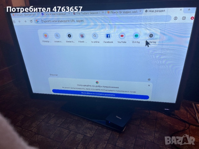 Телевизор LG 47 с TV android box , снимка 6 - Телевизори - 54040606