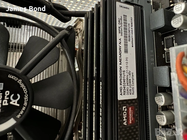 Компютър / 8 Ядрен / 16GB RAM / RX460 4GB / SSD, снимка 6 - За дома - 53619047