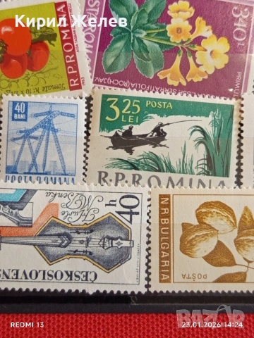 Стари пощенски марки от цял свят СПОРТ,ЦВЕТЯ, ИЗКУСТВО за КОЛЕКЦИЯ 52039, снимка 8 - Филателия - 53200903