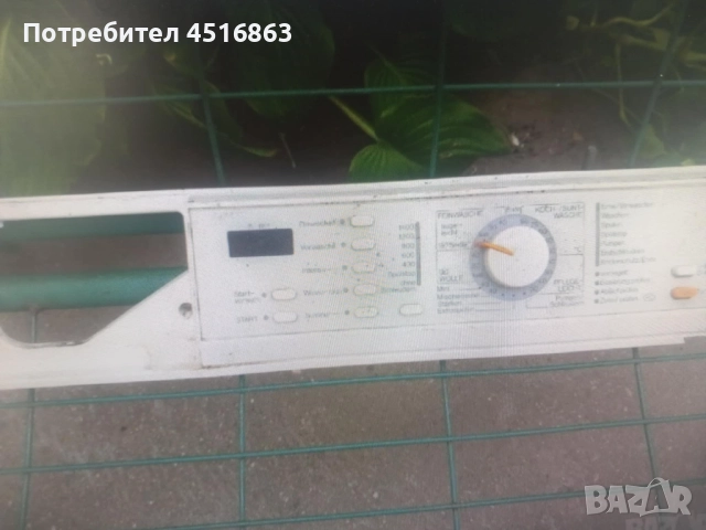 Панел с платки за пералня Miele W441S, снимка 2 - Перални - 51482759