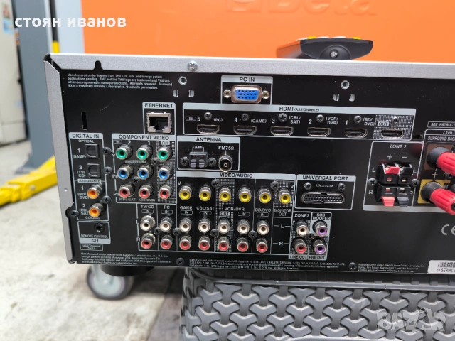 Onkyo tx nr 609, снимка 6 - Ресийвъри, усилватели, смесителни пултове - 53739712