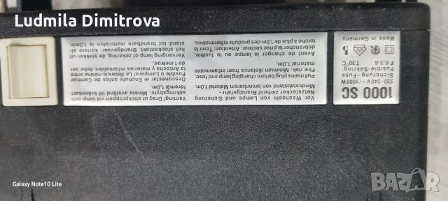 Халогенен Прожектор 1000 вата много мощен, снимка 2 - Други инструменти - 45640447