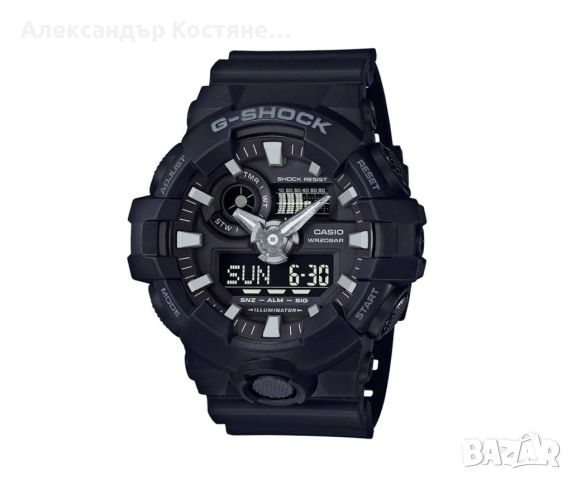 Мъжки часовник Casio G-Shock GA-700-1BER, снимка 1 - Мъжки - 46163010