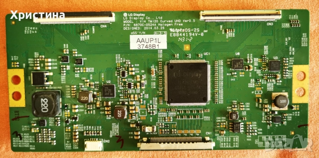 LG 65UC970V на части, снимка 5 - Части и Платки - 52557422