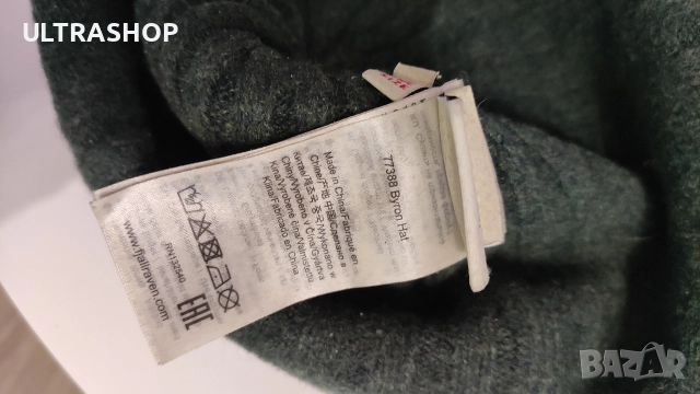 Fjallraven Вълнена шапка , снимка 14 - Шапки - 52910345