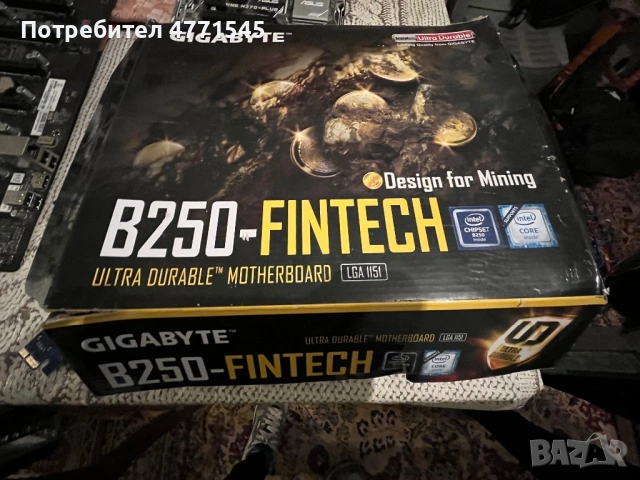 GIGABYTE GA-B250-FinTech Чисто нова