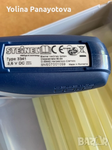Steinel пистолет за топло лепене, снимка 3 - Други инструменти - 51542541