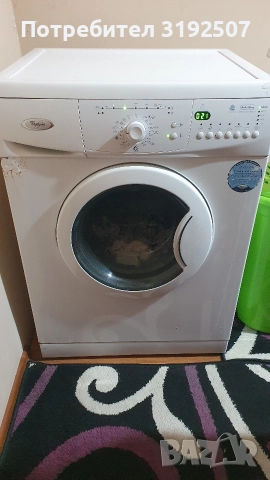 Автоматична пералня WHIRLPOOL 
