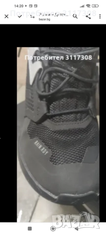 Продавам, снимка 6 - Зимни спортове - 51949822