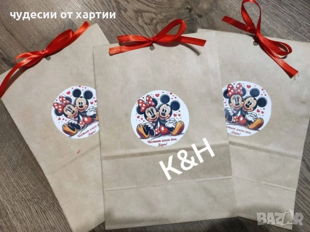 Хартиени торбички Соник, Пламъчко, Майнкрафт за лакомства за различни поводи рожден ден, имен ден, снимка 2 - Други - 51398416