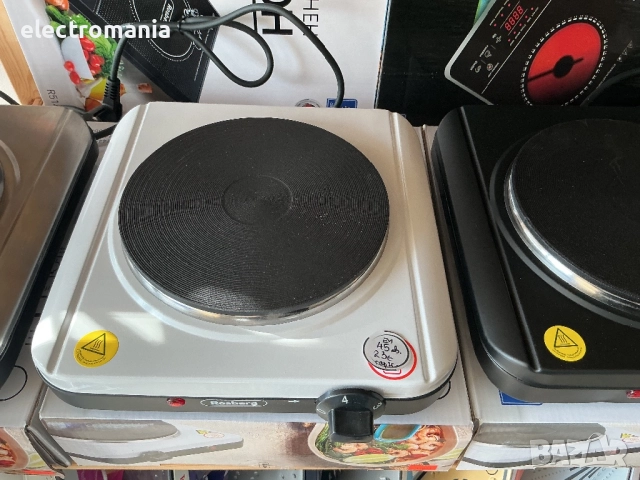 електрически котлон ,Rosberg' R51445BR , снимка 4 - Котлони - 37773012