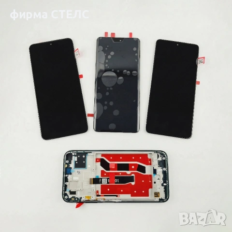 Дисплей за Huawei / Дисплей за Honor - Всички модели