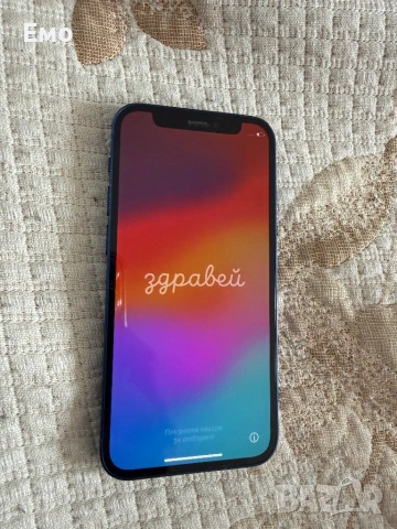 Iphone 12 mini, 11 pro max, SE 2, SE 1, снимка 3 - Apple iPhone - 54244340