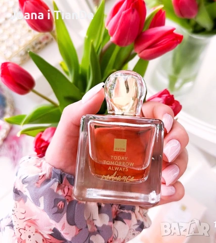 TTA Radiance, 50 ml Avon 