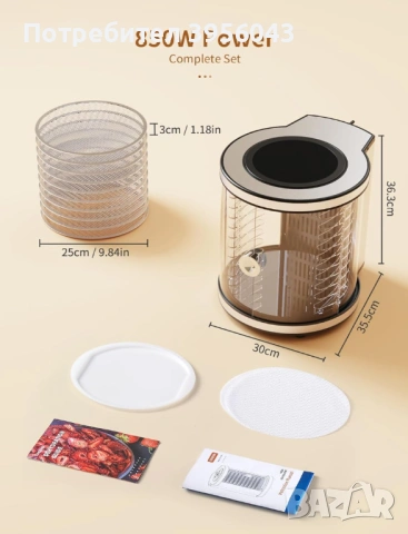 Сушилня / Дехидратор 10 нива за плодове и месо, 850W, LCD, инокс, снимка 3 - Други - 53821825