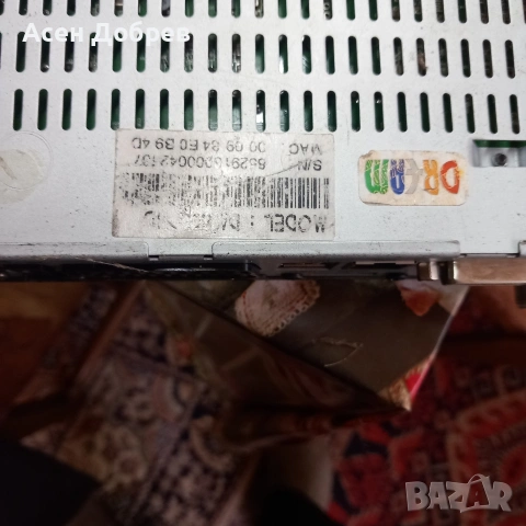 Продавам 5 бр сателитни приемници .Dreambox hd 800 4 бр и един 500hd., снимка 11 - Приемници и антени - 53383593