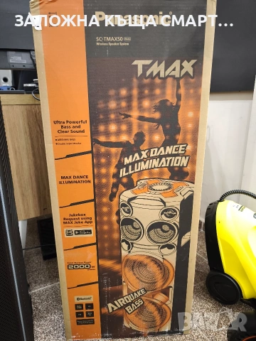 Bluetooth тонколона PANASONIC SC-TMAX50E, снимка 4 - Тонколони - 53574919