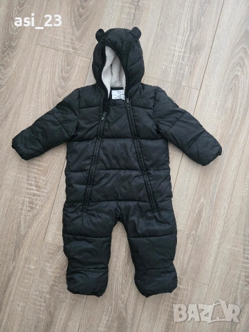 фирмен космонавт cap