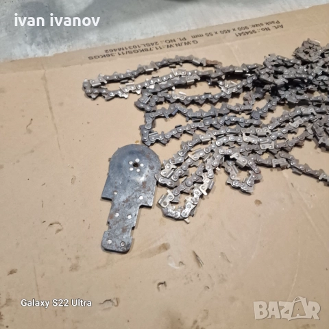 Вериги Дружба Урал , снимка 12 - Селскостопанска техника - 51622973