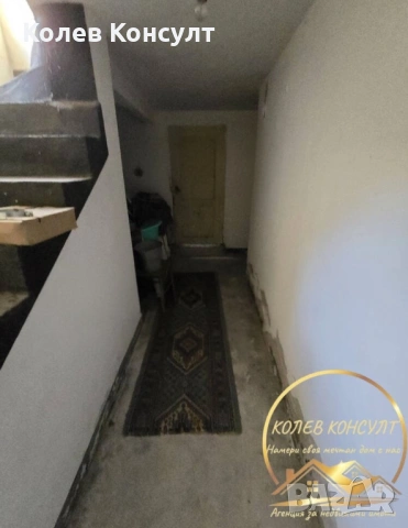 Триетажна къща град Димитровград,кв.Черноконево, снимка 3 - Къщи - 53830861