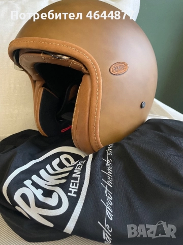 Каска за мотор 