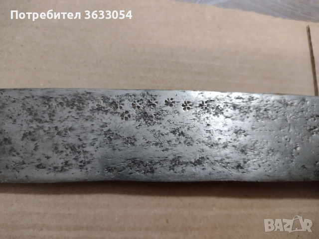 Автентична ялъмия - каракулак - Костенец, снимка 3 - Ножове - 52129010