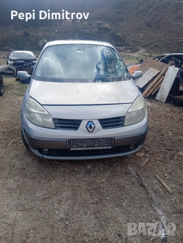 Renault grand scenik Рено Сценик 2 1.9 Дци на части 