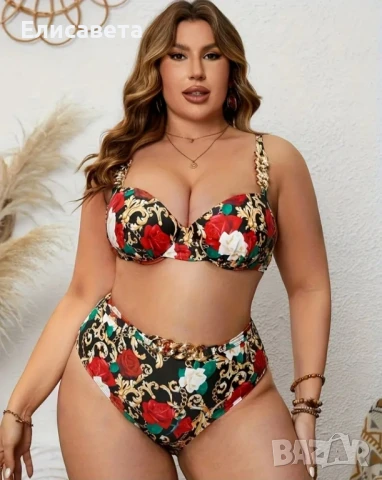 Дамски модерни бански , снимка 2 - Бански костюми - 51142372