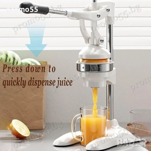 Чугунена Ръчна Цитрус Преса за Фреш Сокоизтисквачка за Цитруси, снимка 5 - Сокоизстисквачки и цитрус преси - 52596231