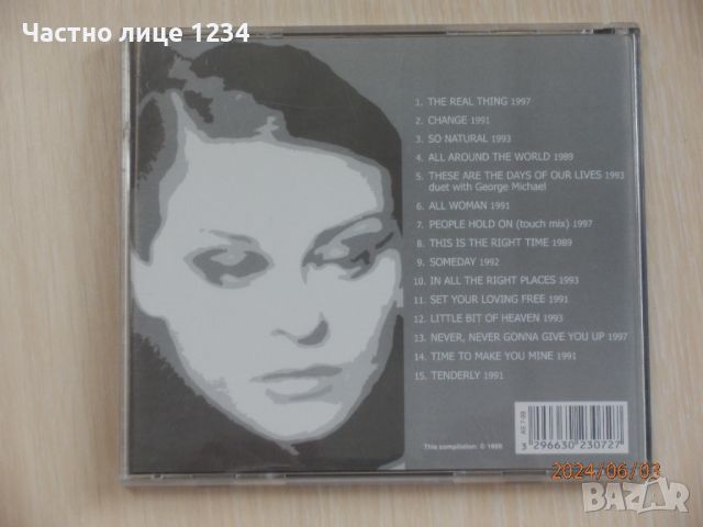 Lisa Stansfield - Singles Collection - 1999, снимка 2 - CD дискове - 46039531