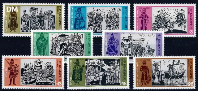 България 1973 - история MNH, снимка 1 - Филателия - 48070121